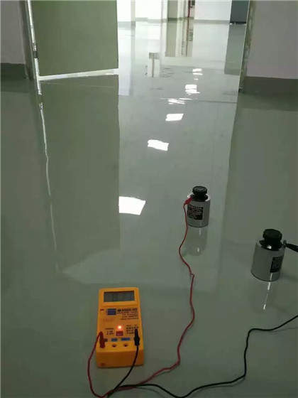 进贤 防静电自流平检测